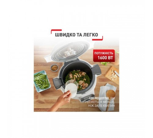 Мультиварка Tefal CY851130 Мультиварка Tefal CY851130