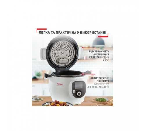 Мультиварка Tefal CY851130 Мультиварка Tefal CY851130