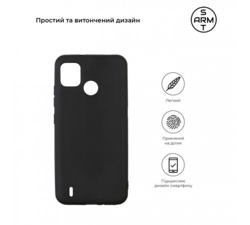 Чохол до мобільного телефона Armorstandart Matte Slim Fit TECNO POP 5 Black (ARM59759) Чохол до мобільного телефона Armorstandart Matte Slim Fit TECNO POP 5 Black (ARM59759)