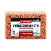 Губки для миття авто CarLife