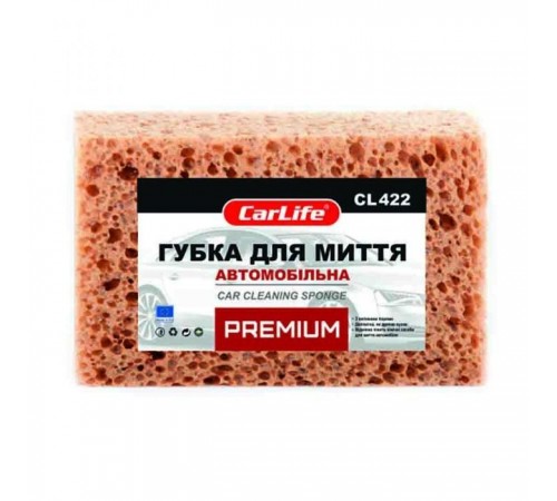 Губка для миття CarLife PREMIUM з великими порами 190x120x70mm, коричнева (CL-422) Губка для миття CarLife PREMIUM з великими порами 190x120x70mm, коричнева (CL-422)