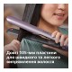 Выравниватель для волос Philips BHS530/00
