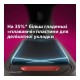 Выравниватель для волос Philips BHS530/00