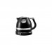 Электрочайник KitchenAid 5KEK1522EOB