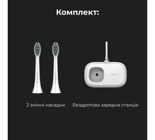 Електрична зубна щітка AENO DB5 (ADB0005) Електрична зубна щітка AENO DB5 (ADB0005)