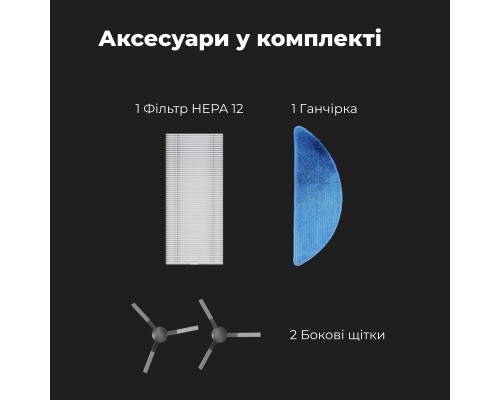 Пилосос AENO RC2S (ARC0002S) Пилосос AENO RC2S (ARC0002S)