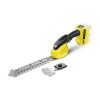 Кущорізи Karcher
