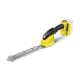 Кусторез Karcher GSH 18-20 Battery (без АКБ и ЗП) (1.444-200.0)