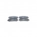 Тормозные колодки Bosch 0 986 466 601