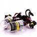 Автолампа SOLAR H7 6000K,85V,35W PX26d (1760)