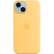 Чохол до мобільного телефона Apple iPhone 14 Plus Silicone Case with MagSafe - Sunglow,Model A2911 (MPTD3ZE/A)