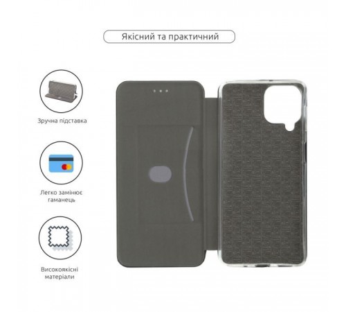 Чохол до мобільного телефона Armorstandart G-Case Samsung M53 (M536) Black (ARM61800)