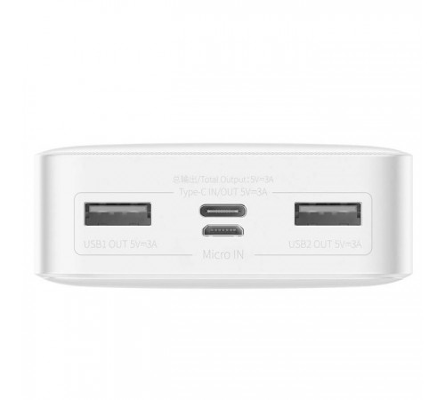 Батарея универсальная Baseus Bipow 20000mAh, 15W, USB-C/3A, 2*USB-A/3A(max.), +cable, white (PPBD050102) Батарея универсальная Baseus Bipow 20000mAh, 15W, USB-C/3A, 2*USB-A/3A(max.), +cable, white (PPBD050102)