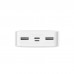 Батарея универсальная Baseus Bipow 20000mAh, 15W, USB-C/3A, 2*USB-A/3A(max.), +cable, white (PPBD050102)