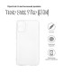 Чохол до мобільного телефона BeCover Tecno Spark 9 Pro (KH7n) Transparancy (708661)
