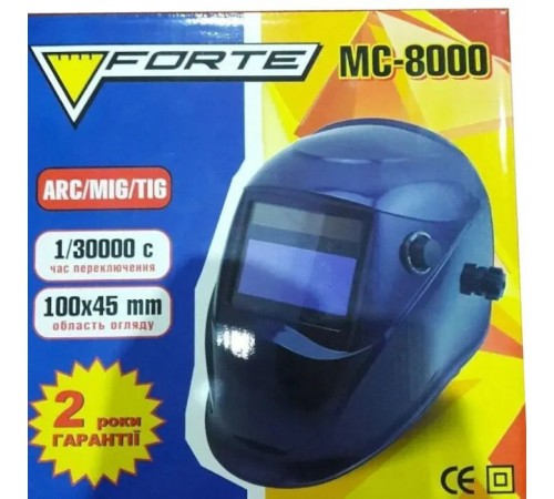 Маска сварщика Forte хамелеон МС-8000 (37891) Маска сварщика Forte хамелеон МС-8000 (37891)