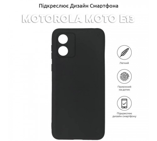 Чохол до мобільного телефона BeCover Motorola Moto E13 Black (708815)