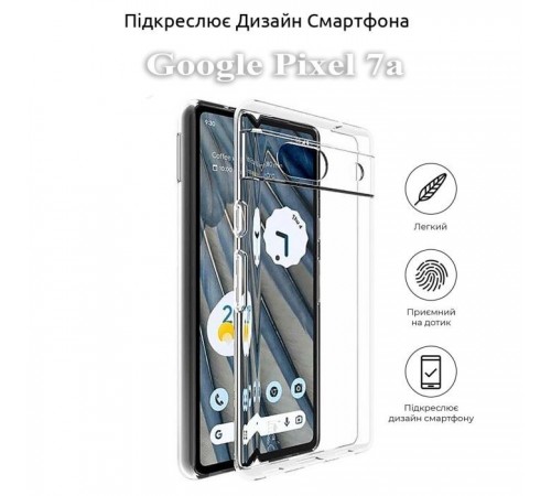 Чохол до мобільного телефона BeCover Google Pixel 7a Transparancy (709087) Чохол до мобільного телефона BeCover Google Pixel 7a Transparancy (709087)