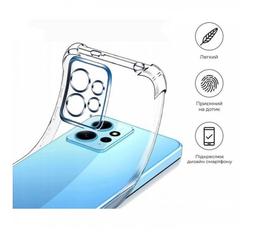 Чохол до мобільного телефона BeCover Anti-Shock Xiaomi Redmi Note 12 4G Clear (709325) Чохол до мобільного телефона BeCover Anti-Shock Xiaomi Redmi Note 12 4G Clear (709325)