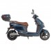 Электроскутер Maxxter LUMINA (Blue) 1500 Вт, синий (1605962)