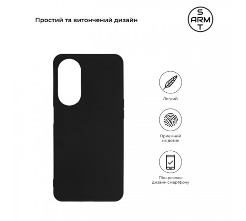 Чохол до мобільного телефона Armorstandart Matte Slim Fit ZTE Blade V40s Black (ARM68827) Чохол до мобільного телефона Armorstandart Matte Slim Fit ZTE Blade V40s Black (ARM68827)