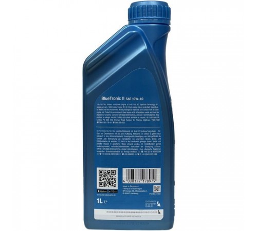 Моторна олива Aral BlueTronic II 10W-40, 1л (74357) Моторна олива Aral BlueTronic II 10W-40, 1л (74357)