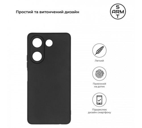 Чохол до мобільного телефона Armorstandart Matte Slim Fit Tecno Camon 20 Pro 4G Camera cover Black (ARM68919) Чохол до мобільного телефона Armorstandart Matte Slim Fit Tecno Camon 20 Pro 4G Camera cover Black (ARM68919)
