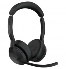 Навушники Jabra Evolve 2 55 Link380c MS Stereo (25599-999-899)