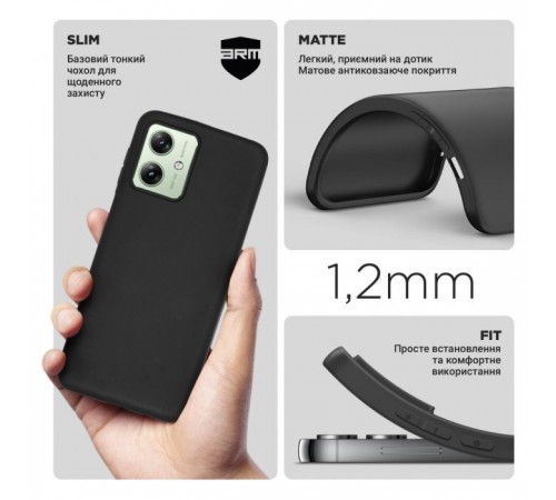 Чохол до мобільного телефона Armorstandart Matte Slim Fit Motorola G54 Power Black (ARM70542) Чохол до мобільного телефона Armorstandart Matte Slim Fit Motorola G54 Power Black (ARM70542)