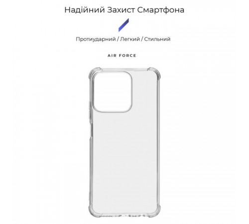 Чохол до мобільного телефона Armorstandart Air Force Realme C51 / C53 Transparent (ARM72821) Чохол до мобільного телефона Armorstandart Air Force Realme C51 / C53 Transparent (ARM72821)