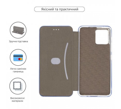 Чохол до мобільного телефона Armorstandart G-Case Motorola G72 Blue (ARM63923) Чохол до мобільного телефона Armorstandart G-Case Motorola G72 Blue (ARM63923)