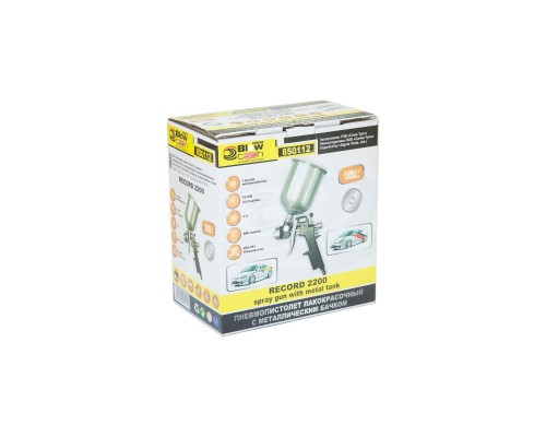 Фарбопульт Sigma HP 1.5 RECRD2200 верхній бак (мет) (6811011) Фарбопульт Sigma HP 1.5 RECRD2200 верхній бак (мет) (6811011)