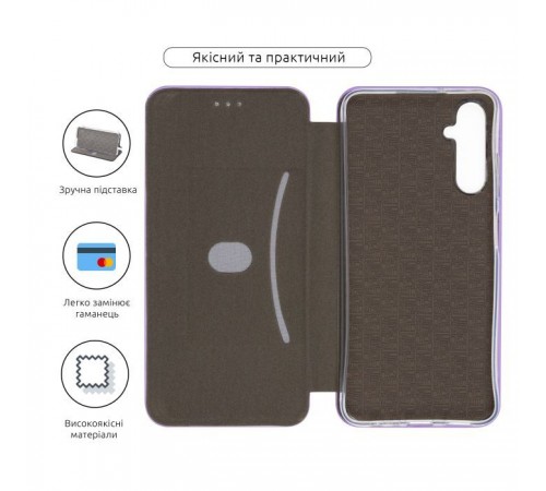 Чохол до мобільного телефона Armorstandart G-Case Samsung A05s (A057) Lilac (ARM72619) Чохол до мобільного телефона Armorstandart G-Case Samsung A05s (A057) Lilac (ARM72619)