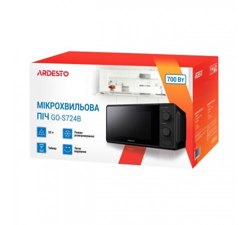 Микроволновая печь Ardesto GO-S724B Микроволновая печь Ardesto GO-S724B