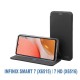 Чохол до мобільного телефона BeCover Exclusive Infinix Smart 7 (X6515) / 7 HD (X6516) Black (710230)