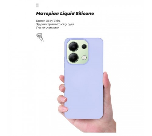 Чохол до мобільного телефона Armorstandart ICON Case Xiaomi Redmi Note 13 4G Lavender (ARM73351) Чохол до мобільного телефона Armorstandart ICON Case Xiaomi Redmi Note 13 4G Lavender (ARM73351)