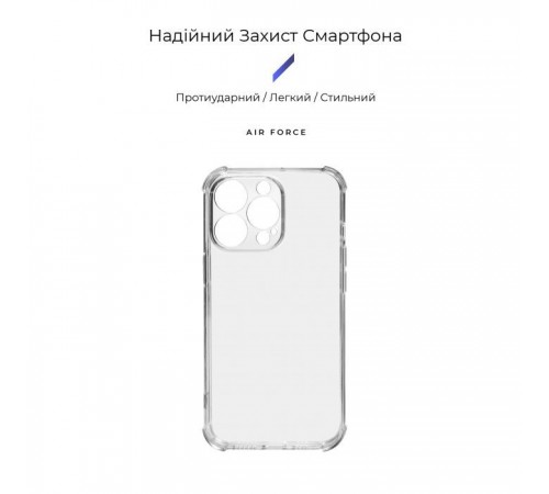 Чохол до мобільного телефона Armorstandart Air Force Apple iPhone 13 Pro Camera cover Transparent (ARM74202) Чохол до мобільного телефона Armorstandart Air Force Apple iPhone 13 Pro Camera cover Transparent (ARM74202)