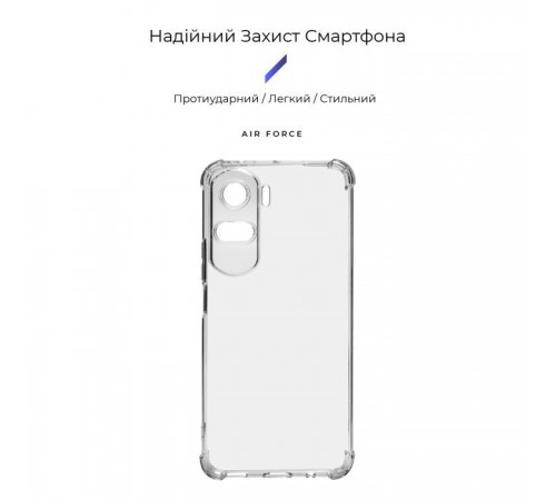 Чохол до мобільного телефона Armorstandart Air Force Honor 90 Lite Camera cover Transparent (ARM73694) Чохол до мобільного телефона Armorstandart Air Force Honor 90 Lite Camera cover Transparent (ARM73694)