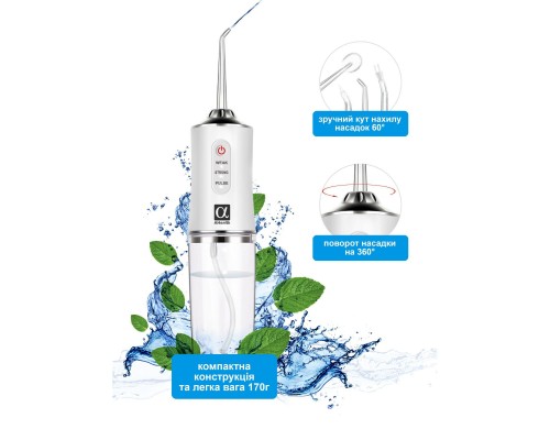 Іригатор AHealth SDI 2 white (AHSDI2W) Іригатор AHealth SDI 2 white (AHSDI2W)