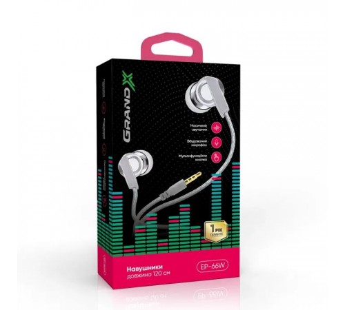 Наушники Grand-X EP-66W White (EP-66W) Наушники Grand-X EP-66W White (EP-66W)