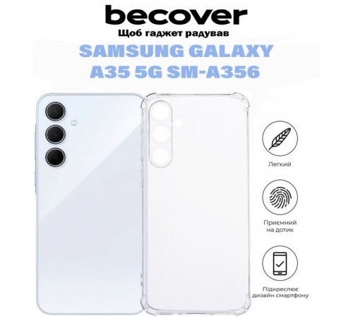 Чехол для мобильного телефона BeCover Anti-Shock Samsung Galaxy A35 5G SM-A356 Clear (710854) Чехол для мобильного телефона BeCover Anti-Shock Samsung Galaxy A35 5G SM-A356 Clear (710854)