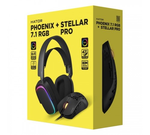 Наушники Hator Phoenix 7.1 RGB + Stellar Pro Black (НТR-001) Наушники Hator Phoenix 7.1 RGB + Stellar Pro Black (НТR-001)