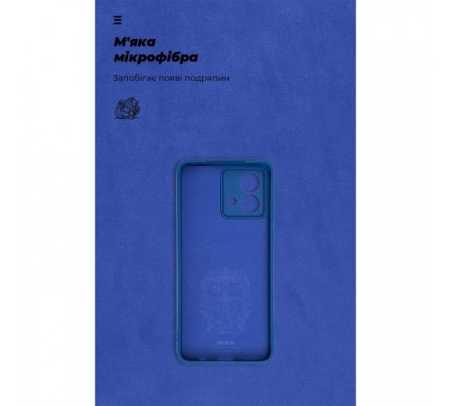 Чохол до мобільного телефона Armorstandart ICON Case Motorola G84 5G Camera cover Dark Blue (ARM77072) Чохол до мобільного телефона Armorstandart ICON Case Motorola G84 5G Camera cover Dark Blue (ARM77072)