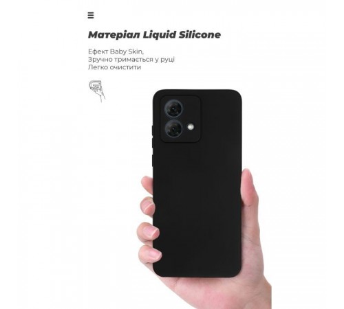 Чохол до мобільного телефона Armorstandart ICON Case Motorola G84 5G Camera cover Dark Blue (ARM77072) Чохол до мобільного телефона Armorstandart ICON Case Motorola G84 5G Camera cover Dark Blue (ARM77072)
