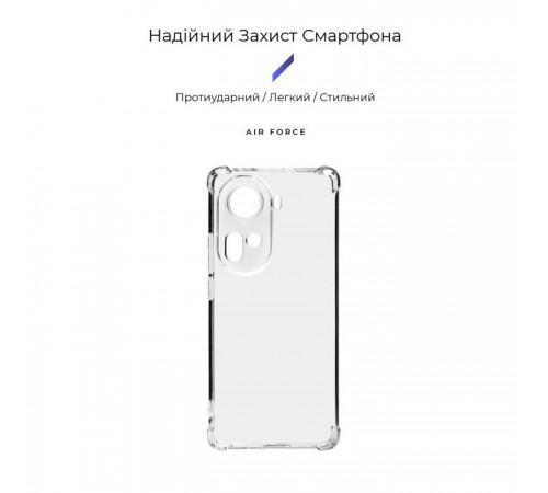 Чохол до мобільного телефона Armorstandart Air Force OPPO Reno11 5G Camera cover Transparent (ARM73283)