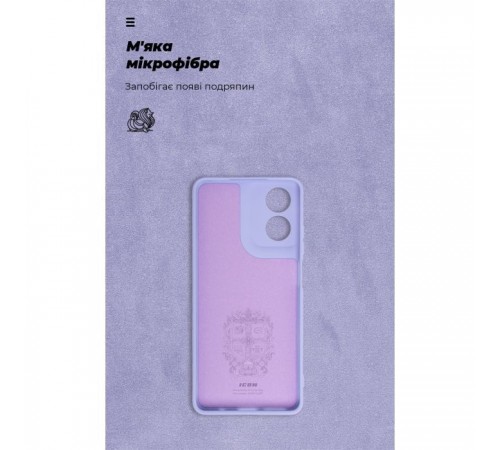 Чохол до мобільного телефона Armorstandart ICON Case Motorola G04 Camera cover Lavender (ARM73893) Чохол до мобільного телефона Armorstandart ICON Case Motorola G04 Camera cover Lavender (ARM73893)