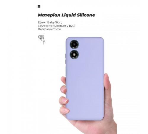 Чохол до мобільного телефона Armorstandart ICON Case Motorola G04 Camera cover Lavender (ARM73893) Чохол до мобільного телефона Armorstandart ICON Case Motorola G04 Camera cover Lavender (ARM73893)