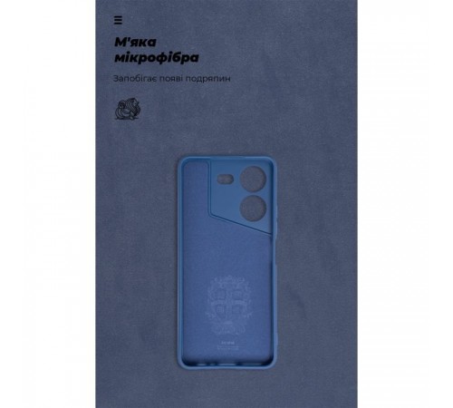 Чохол до мобільного телефона Armorstandart ICON Case Tecno Pova 5 4G Camera cover Dark Blue (ARM76689) Чохол до мобільного телефона Armorstandart ICON Case Tecno Pova 5 4G Camera cover Dark Blue (ARM76689)