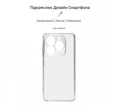 Чохол до мобільного телефона Armorstandart Air Infinix Smart 8 Plus Camera cover Clear (ARM73918)