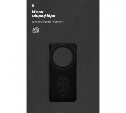 Чохол до мобільного телефона Armorstandart ICON Xiaomi 14 Ultra Black (ARM74115)